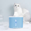Cats And Small Dogs Pet Water Fountain Feeder